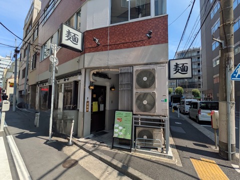 用心棒 (1)