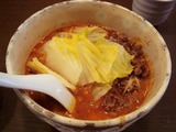 木蘭 坦々麺 (1)