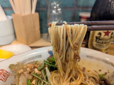 おさだ (1)