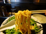 鬼金棒 麺
