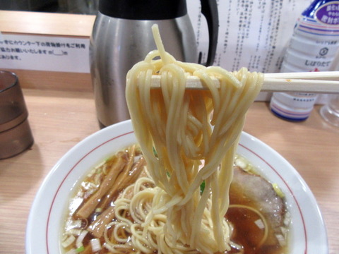 谷島屋 麺