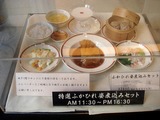 筑紫樓 (2)