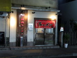 下頭橋　外観