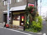 ラハメンヤマン　外観