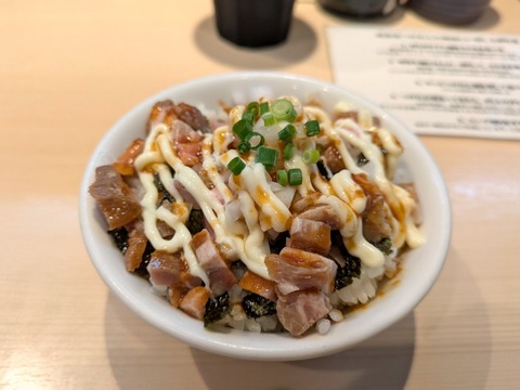 キング製麺 (3)