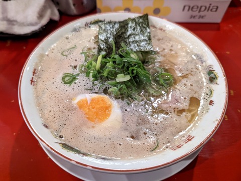 健太 ラーメン