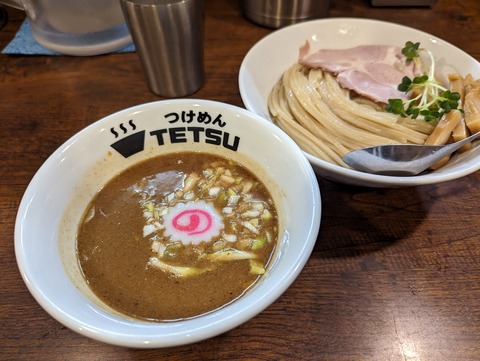 つけめんTETSU つけめん