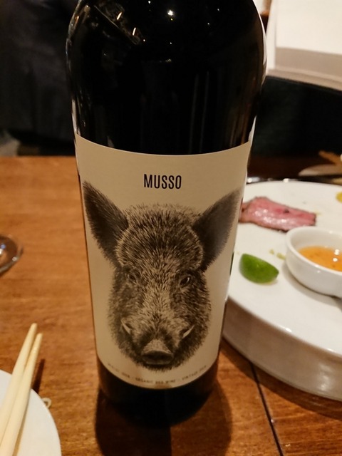 原価ビストロBAN (30)