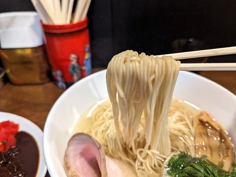 RHBB 麺