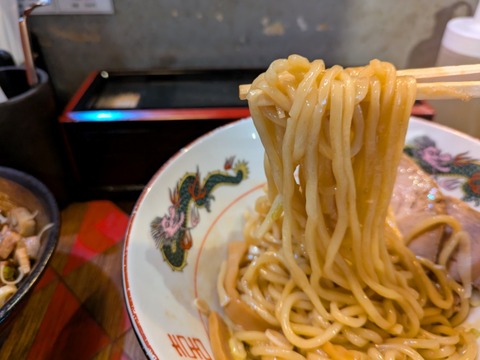 逆流 (1)