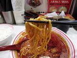中本　麺