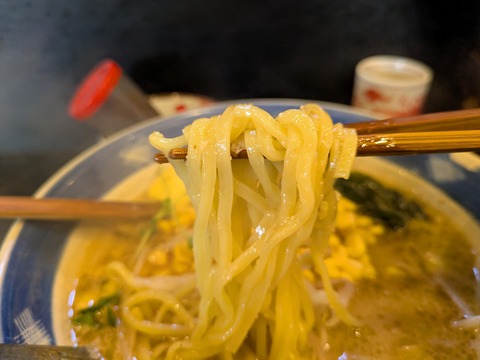 味噌一 (1)