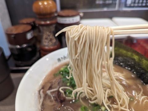 いっき 麺
