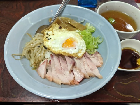 酔来軒 酔来丼