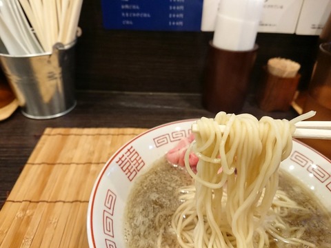 平井亭 麺