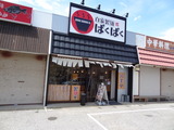 DSC04724