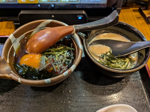 ほづみ亭 (1)