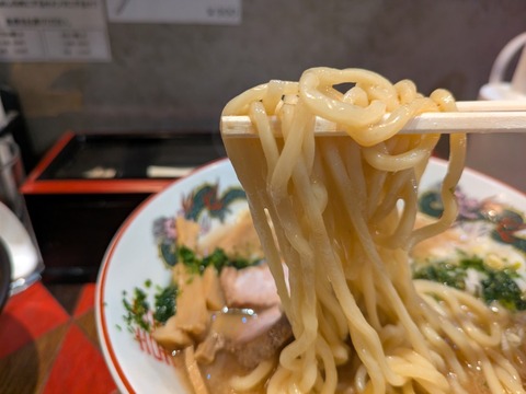 逆流 (1)
