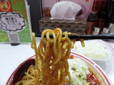 中本 麺