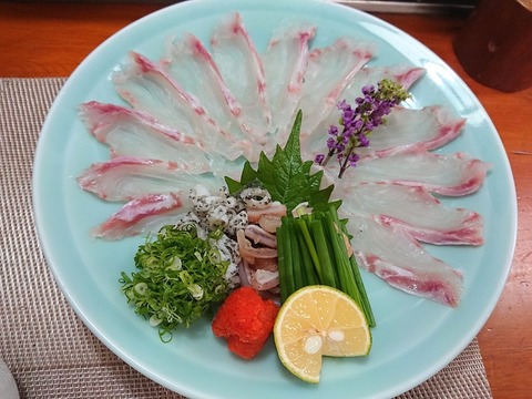 さつま味 あら薄造り
