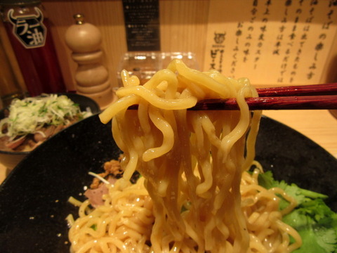 ビースト 麺