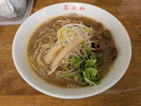 王王軒 (2)