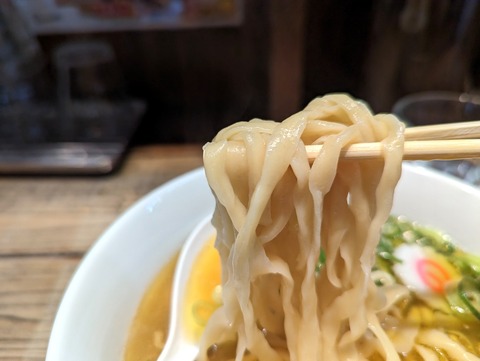 新旬屋 麺