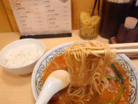 正麺　麺