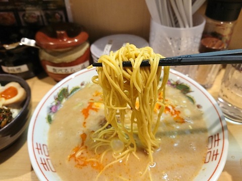 まるたん　麺