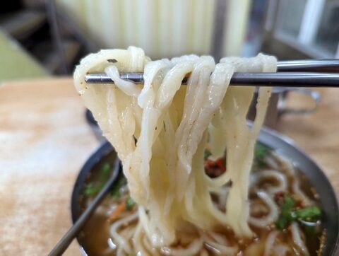 カルグクス (1)