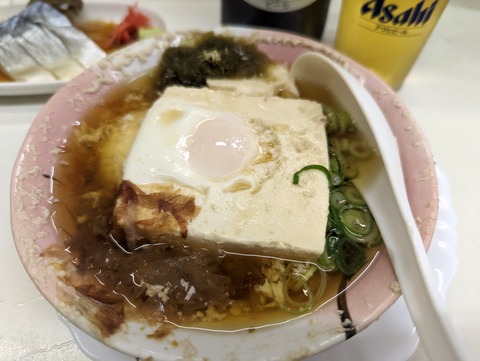 野田屋 (4)