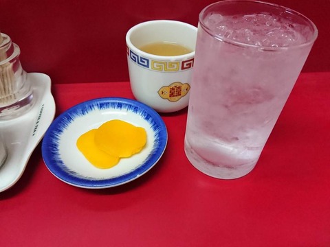のり一 焼酎