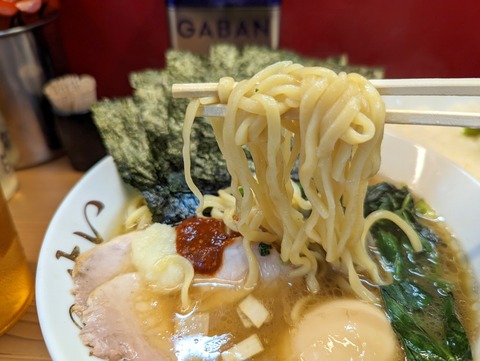 たいせい　麺