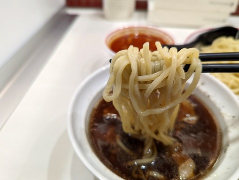 中本 麺1