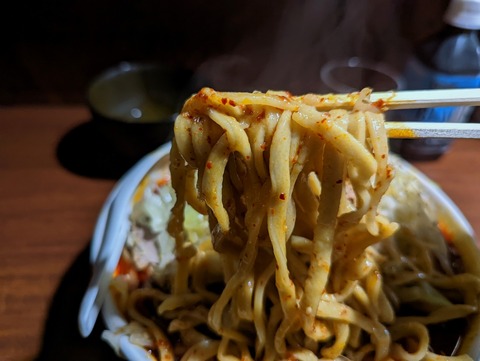 D麺 麺