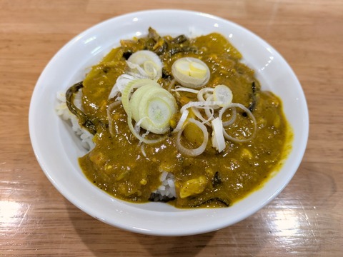 みのひ (3)