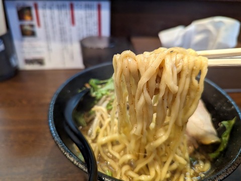 焦乃香 麺