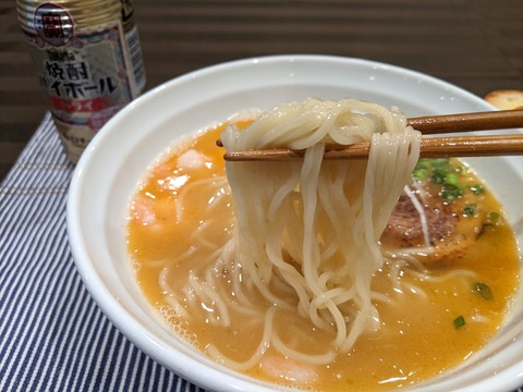 はないち　麺