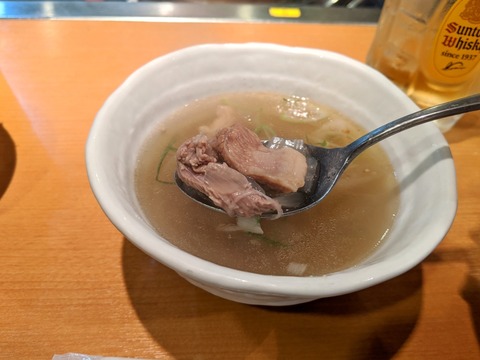 いただきます　羊のスープ1