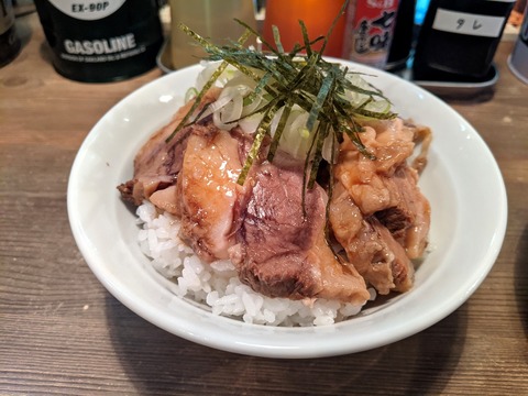 アイアン麺　肉ドン