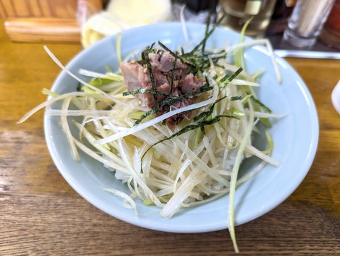 青木亭 ネギ丼