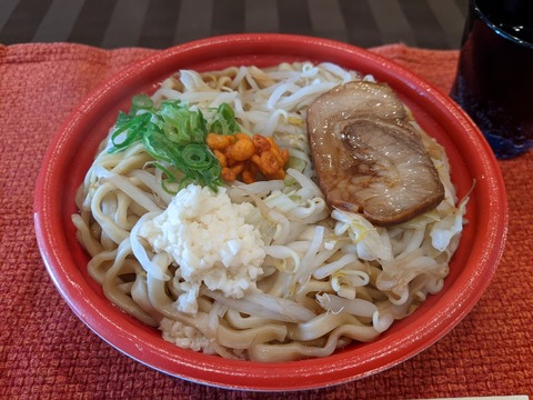 千里眼監修濃厚マシマシラーメン2