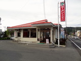 パルピンラーメン　外観