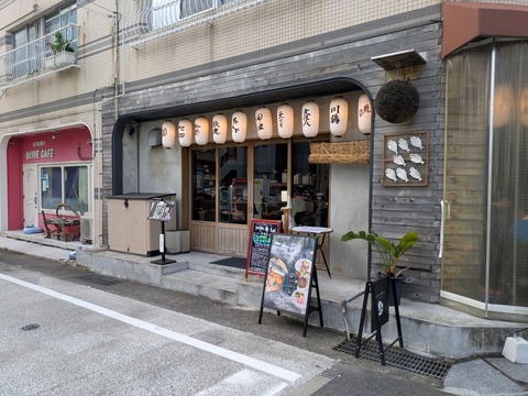 yoshi魚tei (7)