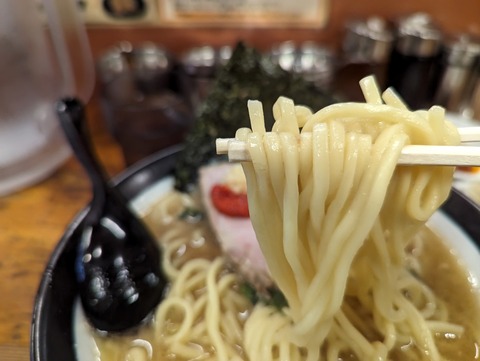 百麺 麺