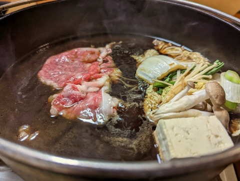 米沢牛ぐっど すき焼き