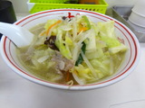 中本 湯麺