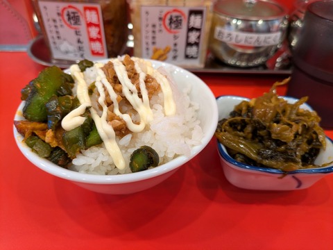 大輝家 (3)