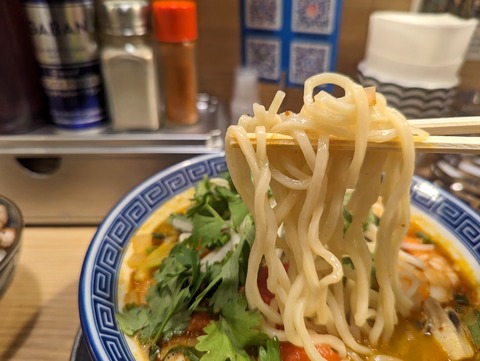 流 麺