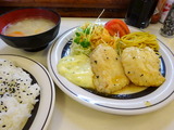 洋庖丁　バター焼き